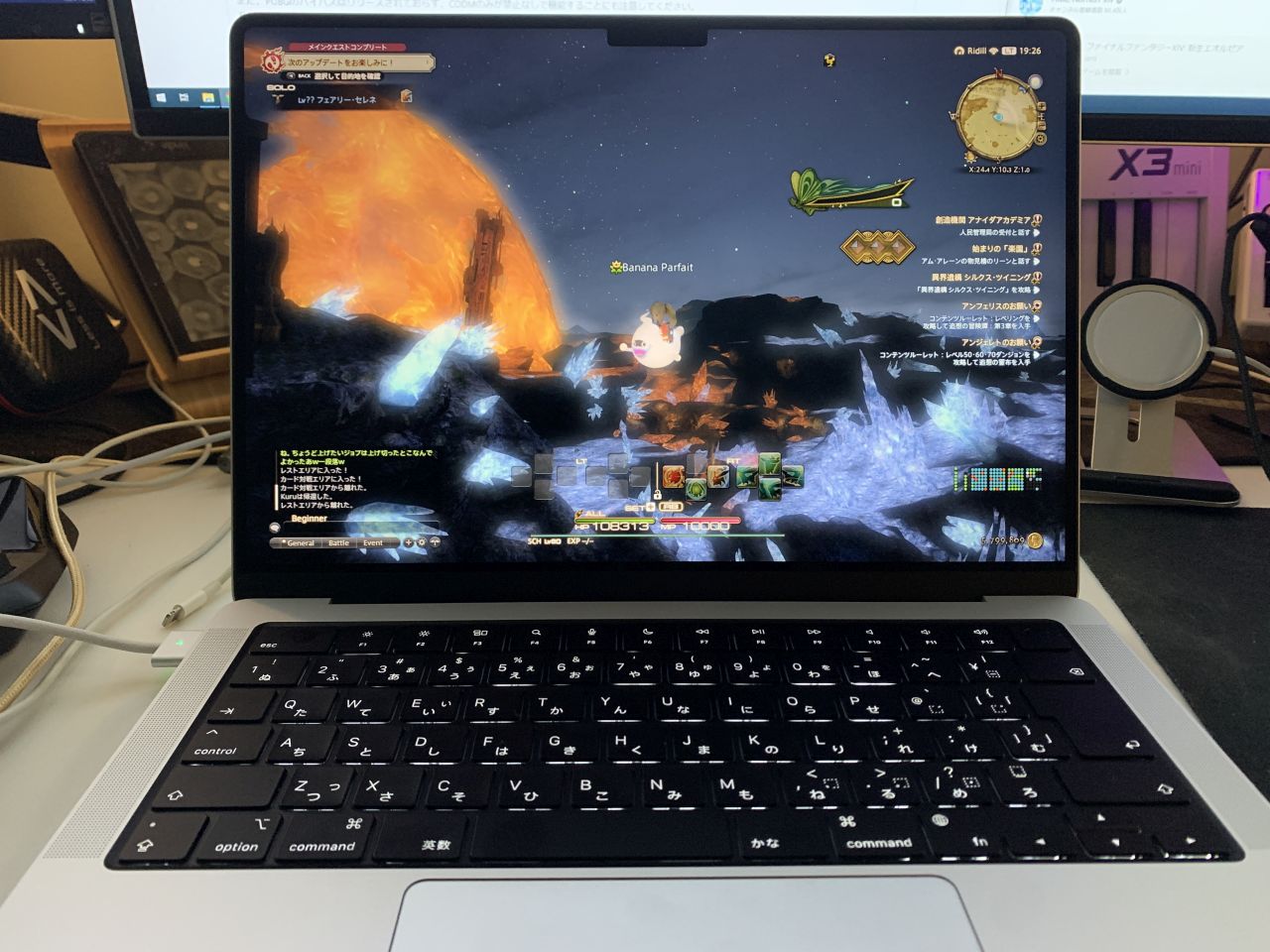 M1pro MacBook Pro 14インチのゲーミング性能 | hyperbanana.net