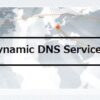 DDNS（ダイナミックDNSサービス）とは？無料DDNSサービスの「mydns」で、自宅PCを設定