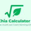 Chia Calculator - How much can I earn farming Chia (XCH)?